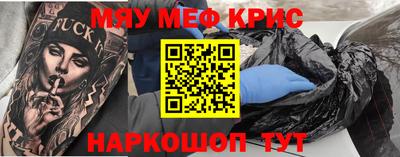 марки nbome Донской