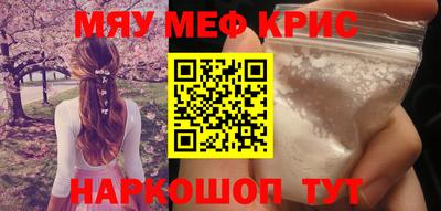 а пвп мука Дубна