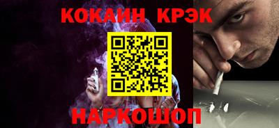 а пвп мука Дубна