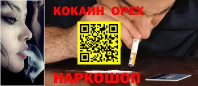 а пвп мука Дубна
