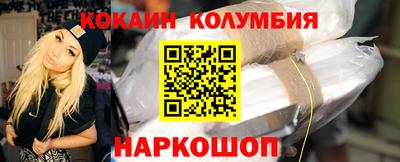а пвп мука Дубна