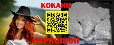 амфетамин Донецк