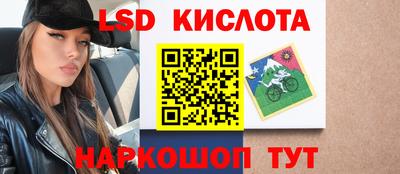 амфетамин Донецк