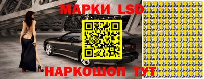 амфетамин Донецк