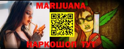 амфетамин Донецк