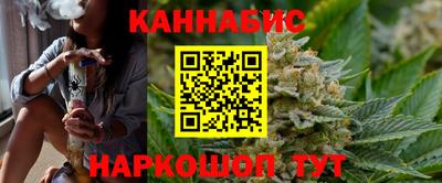а пвп мука Дубна