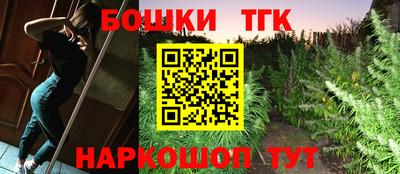 амфетамин Донецк