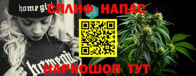 марки nbome Донской