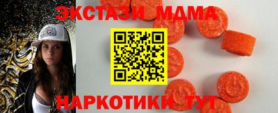 марки nbome Донской