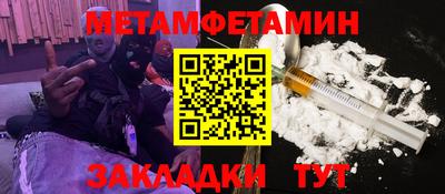 а пвп мука Дубна