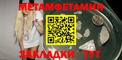 а пвп мука Дубна