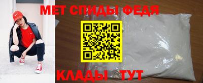 марки nbome Донской