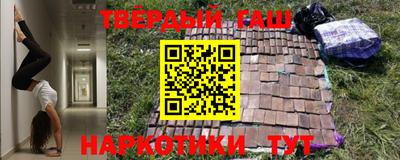 марки nbome Донской