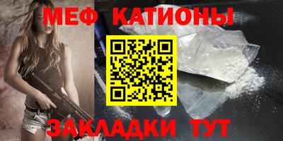 марки nbome Донской